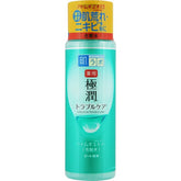 Hada Labo Medicated Gokujyun Skin Conditioner 170mL front bottle view